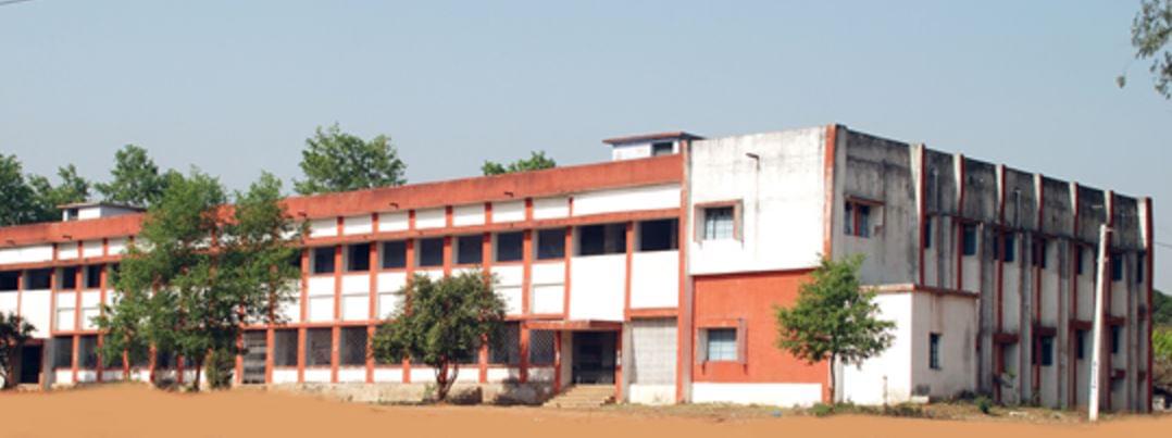 Ramgarh College Academic Building photo 4