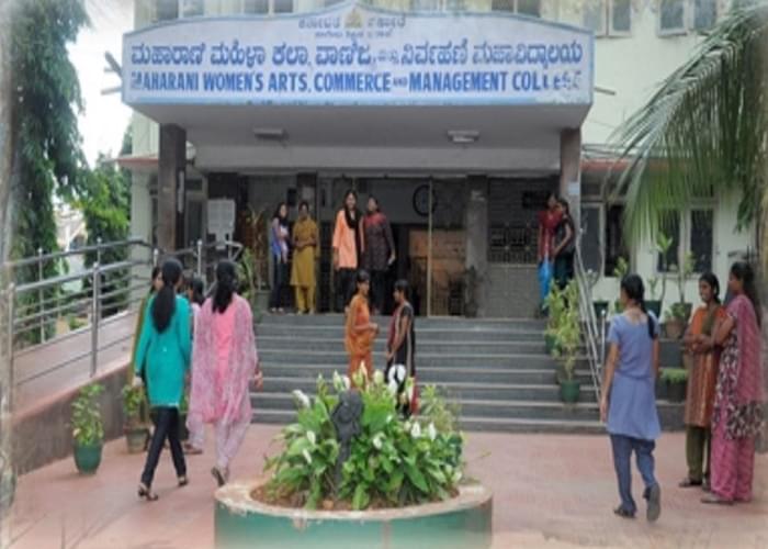 Maharani's Arts, Commerce and Management College for Women Bangalore hostel photo 2