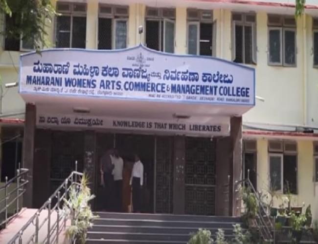 Maharani's Arts, Commerce and Management College for Women Bangalore hostel photo 4