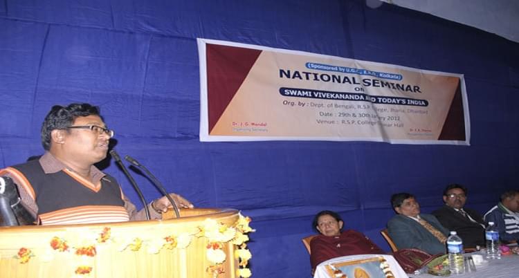 Raja Shiv Prasad College Dhanbad Activities photo 7