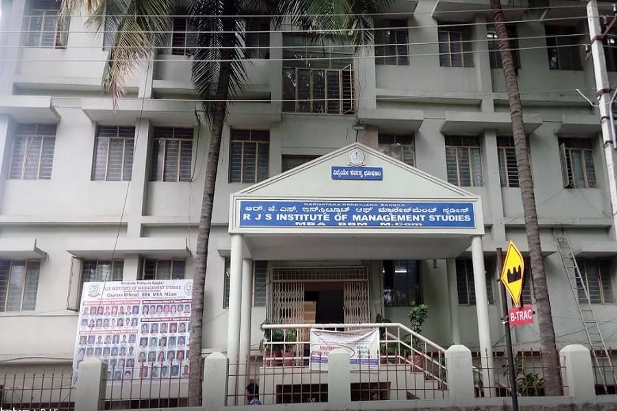 RJS Institute of Management Studies Bangalore Infrastructure photo 2