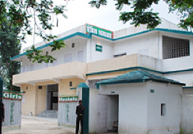 BAU Ranchi Building & Infrastructure photo 9