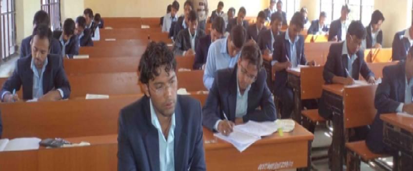 UCET VBU Facilities photo 4