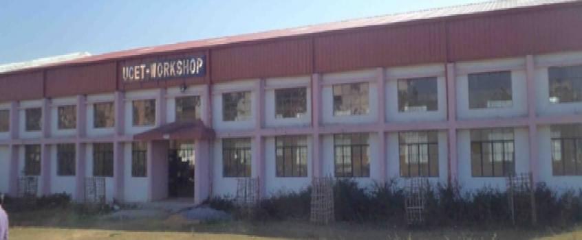 UCET VBU Academic Building photo 2