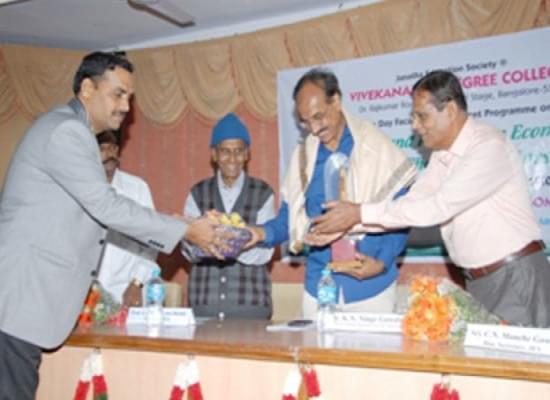 Vivekananda Institute of Management Bangalore Events photo 12