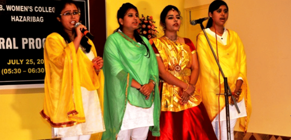 KB Women's College Hazaribagh Events photo 2