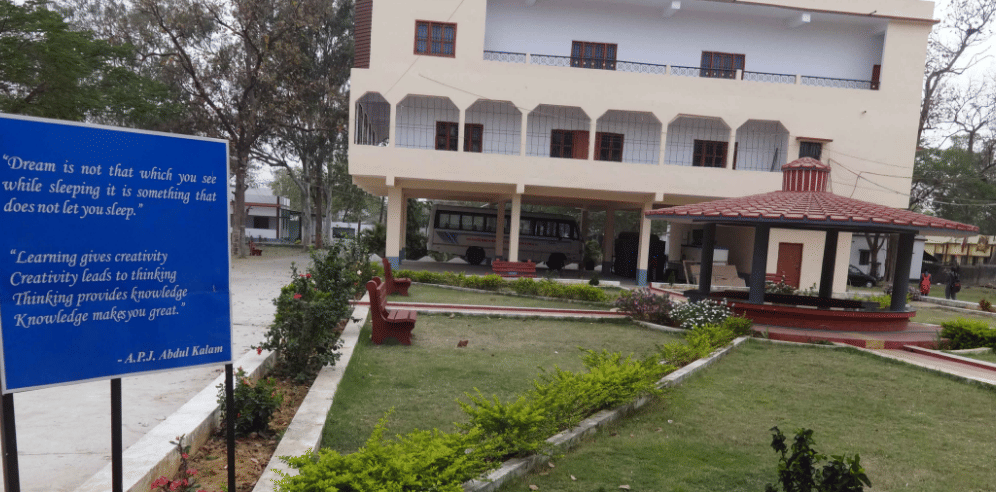 KB Women's College Hazaribagh Building & Infrastructure photo 8