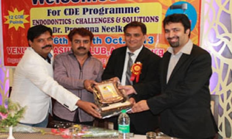 Maitri College of Dentistry and Research Centre Durg Events photo 1