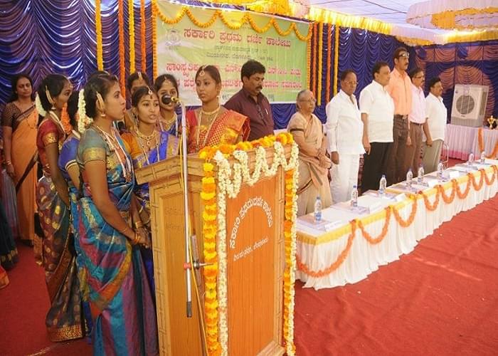 GFGC Vijayanagar Events photo 4