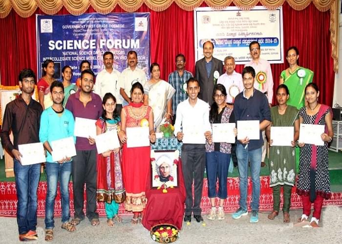 GFGC Vijayanagar Events photo 6