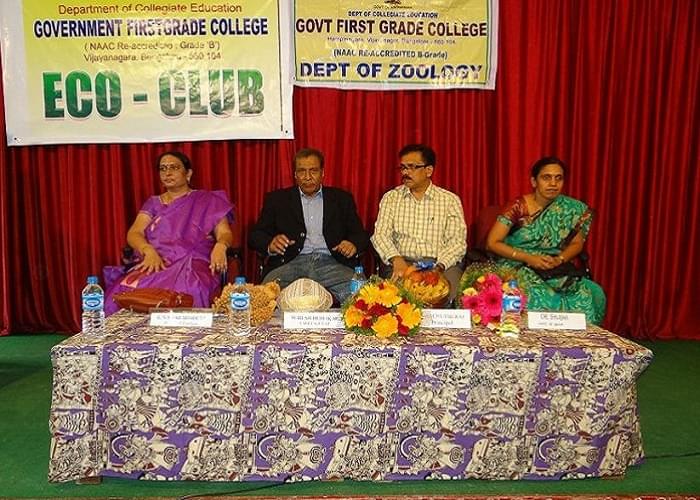 GFGC Vijayanagar Events photo 7