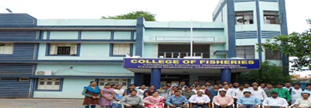 Chhattisgarh Kamdhenu Vishwavidyalaya Raipur Campus photo 2