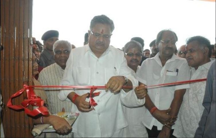 Bilaspur University Inauguration Day photo 5