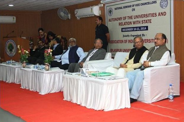 Bilaspur University Events and Cultural Activities photo 3