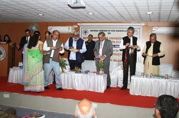 Bilaspur University Events and Cultural Activities photo 4