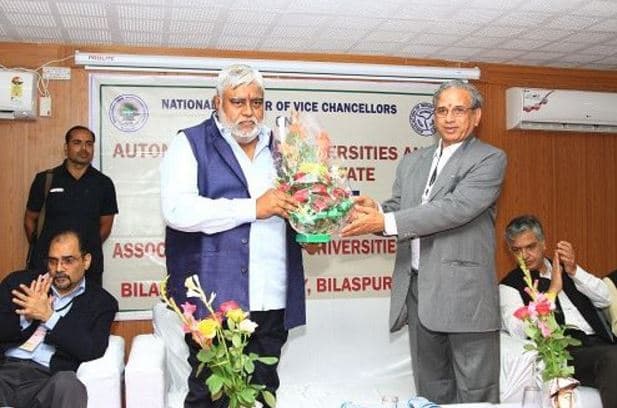 Bilaspur University Events and Cultural Activities photo 10