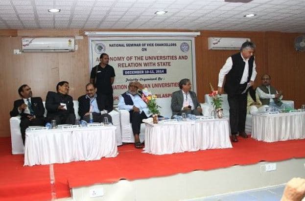 Bilaspur University Events and Cultural Activities photo 14