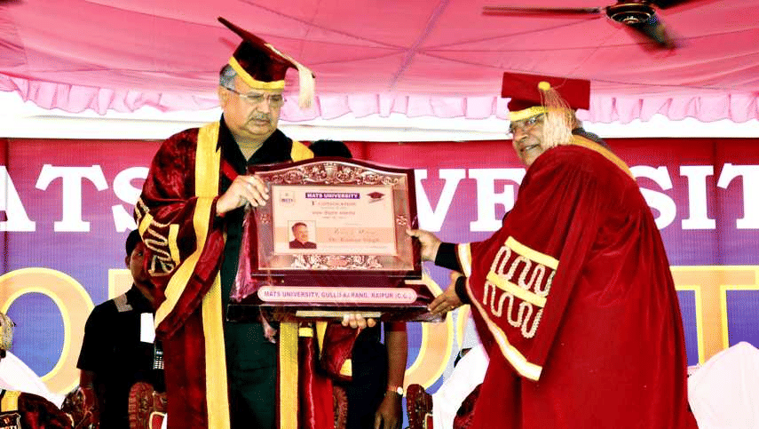 MATS School of Education Raipur Convocational photo 5