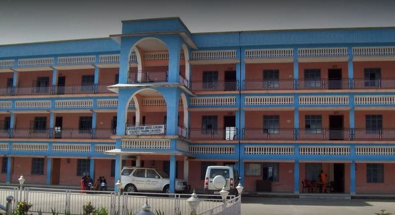 B.S.K. College, Barharwa Sahibganj Campus Images photo 11