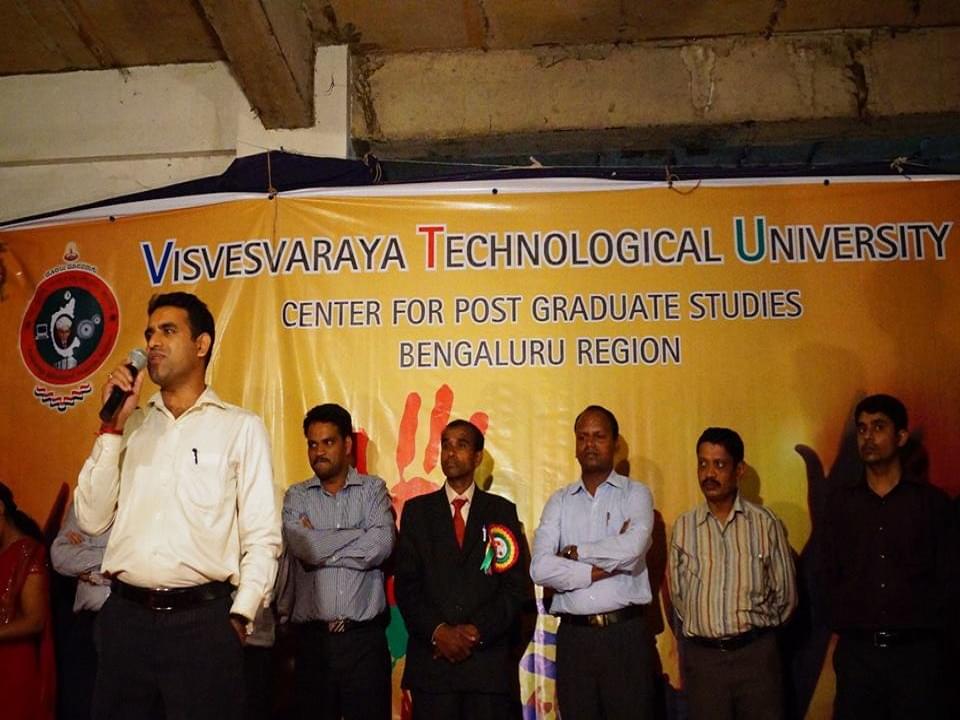 Visvesvaraya Institute of Advanced Technology Muddenahalli Bangalore Events photo 8