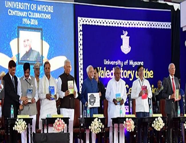 School of Planning and Architecture, University of Mysore Events photo 4