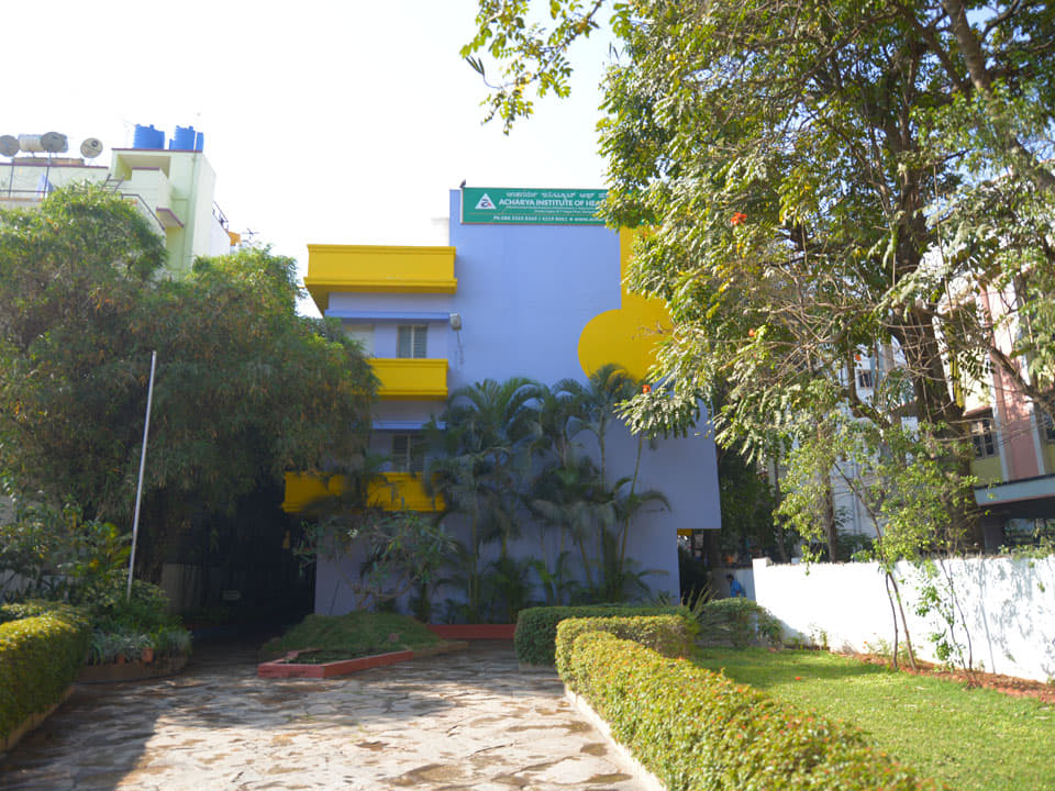Acharya Institute of Health Sciences Bangalore Building & Infrastructure photo 6