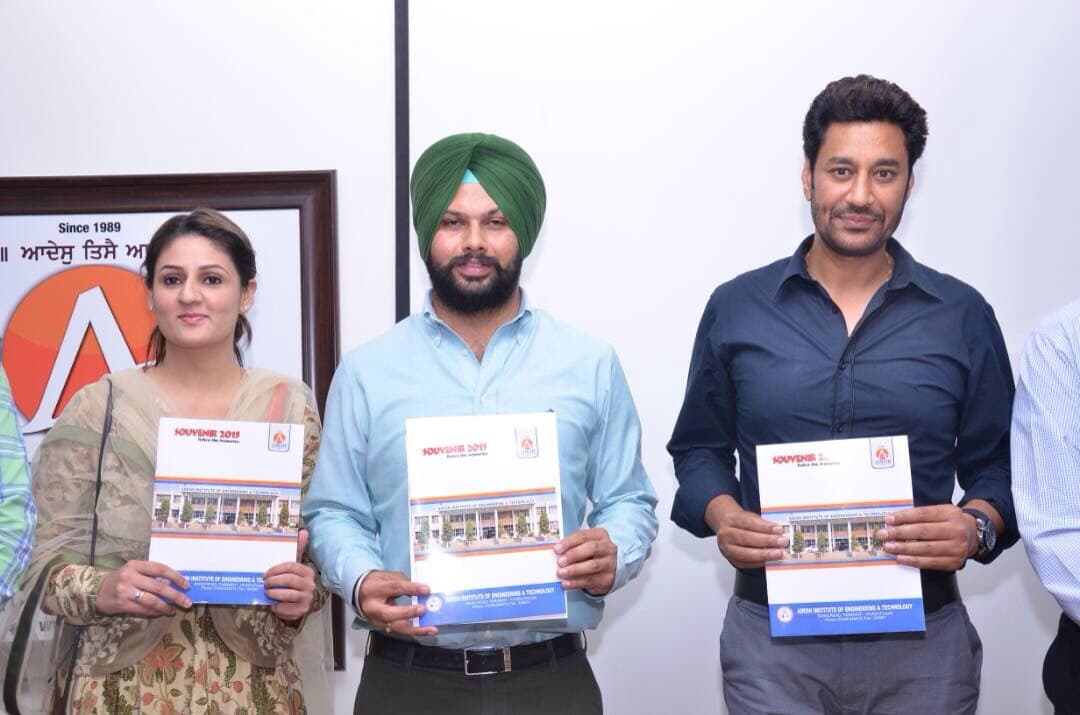 Adesh Institute of Technology Mohali Events photo 1