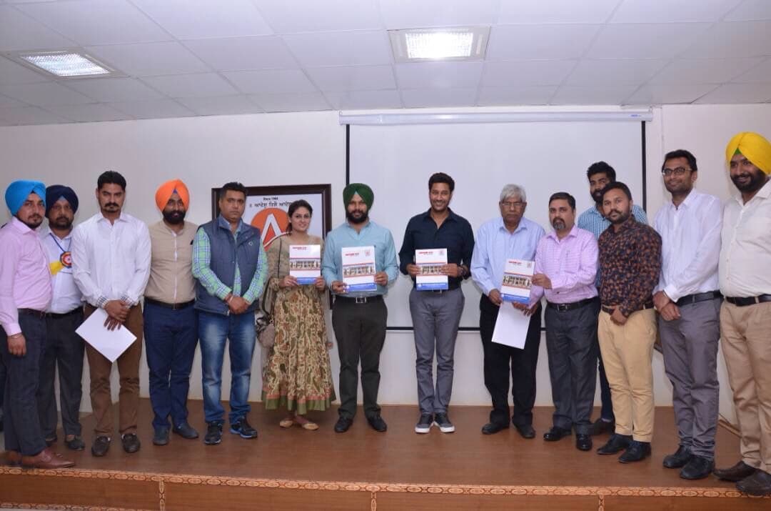 Adesh Institute of Technology Mohali Events photo 2