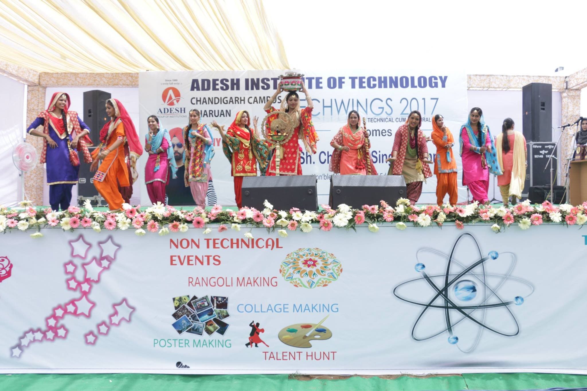 Adesh Institute of Technology Mohali Events photo 5