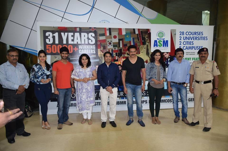 ASM's College of Commerce, Science & Information Technology Pune Events photo 7