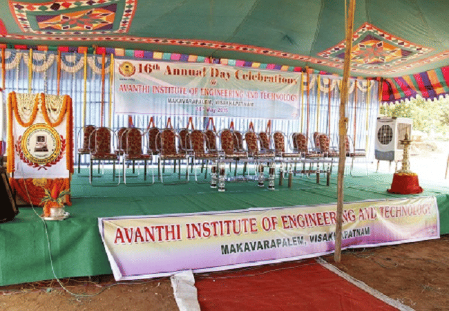 AIET Visakhapatnam Events photo 1