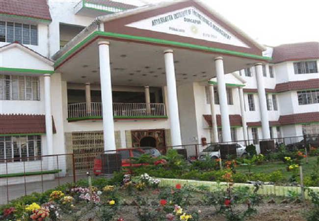 Aryabhatta Institute of Engineering and Management Burwan Building & Infrastructure photo 2