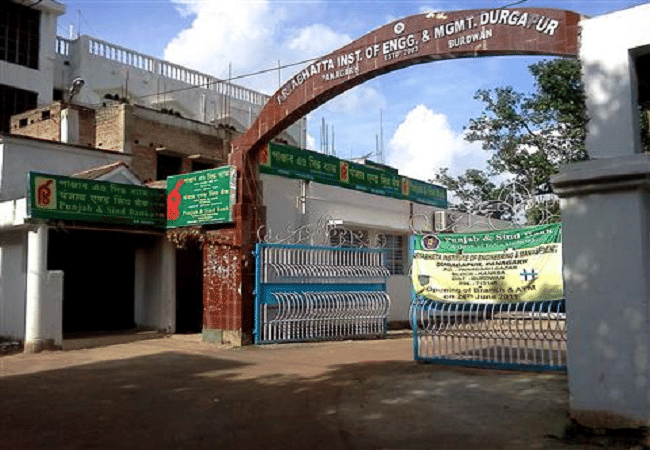 Aryabhatta Institute of Engineering and Management Burwan Building & Infrastructure photo 7