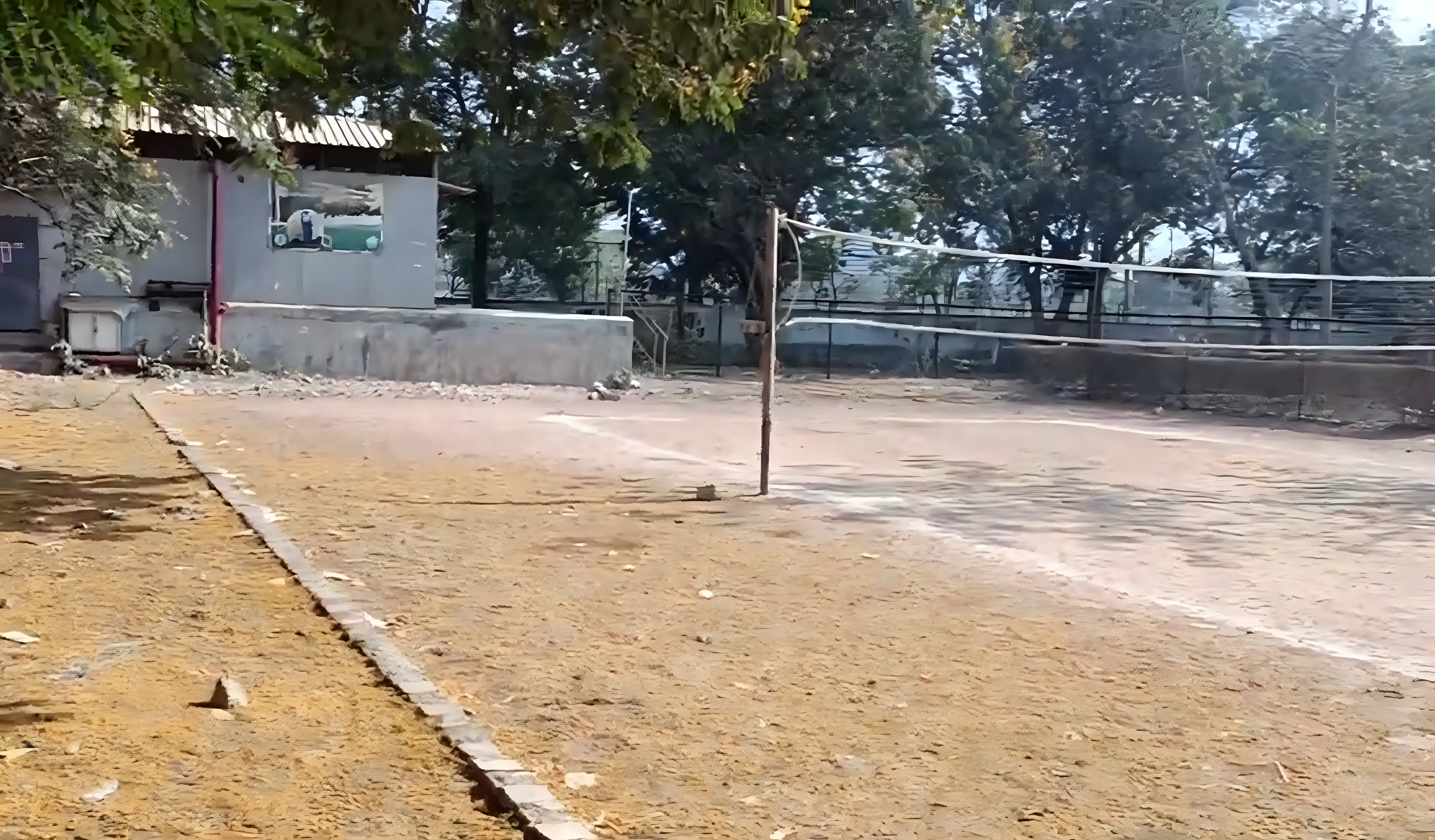 SPCE Sports Facilities photo 1