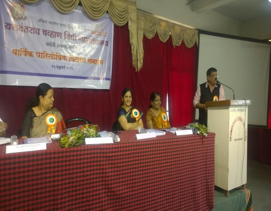 Yashwantrao Chavan Law College Pune Events photo 1