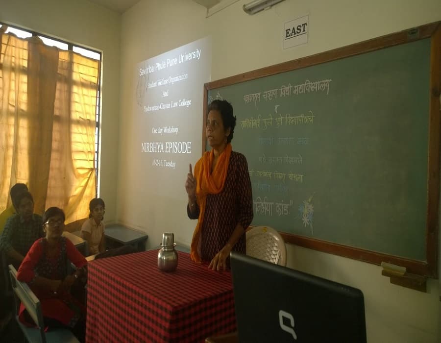 Yashwantrao Chavan Law College Pune Events photo 2