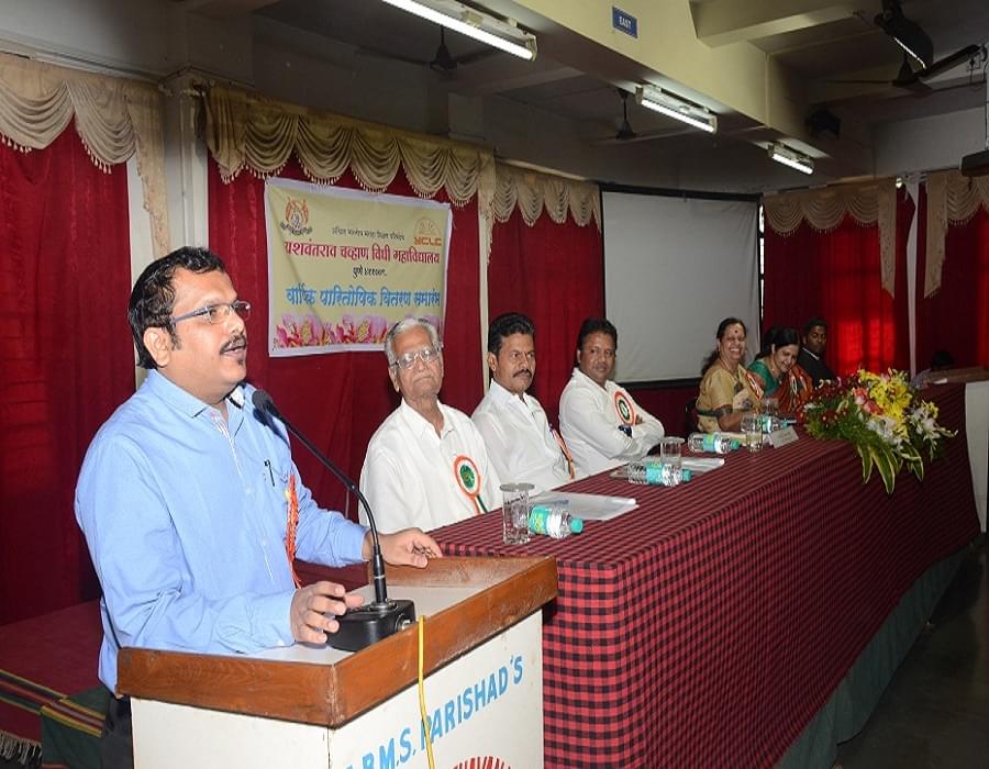 Yashwantrao Chavan Law College Pune Events photo 5