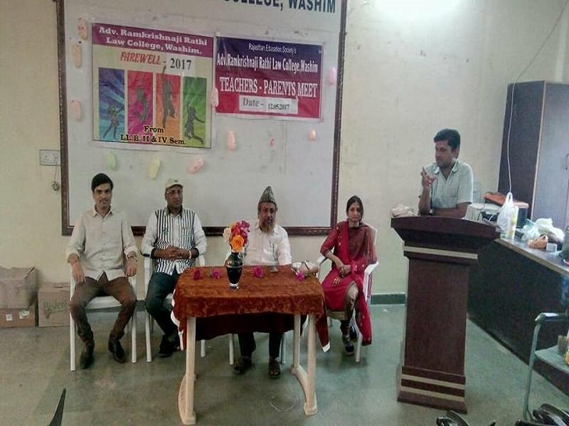 Adv. Ramkrishnaji Rathi Law College Washim Events photo 2