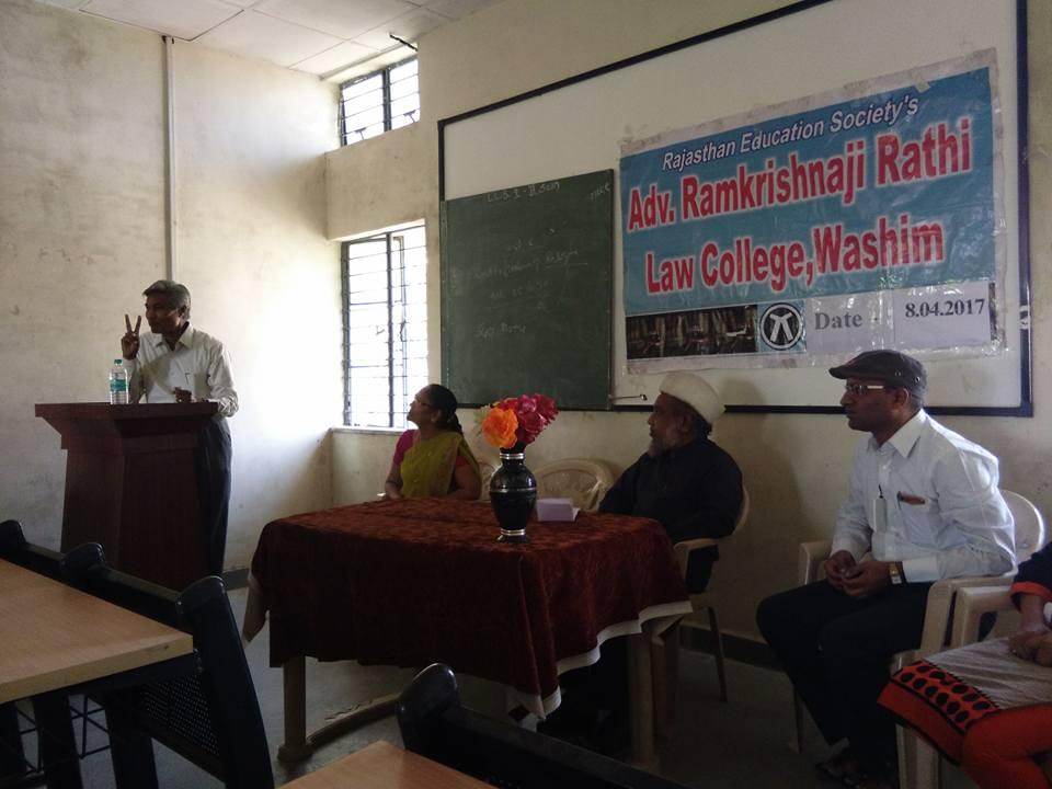 Adv. Ramkrishnaji Rathi Law College Washim Events photo 4