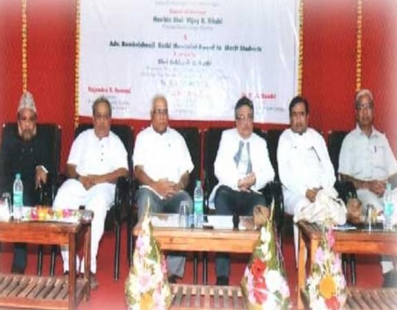 Adv. Ramkrishnaji Rathi Law College Washim Events photo 6