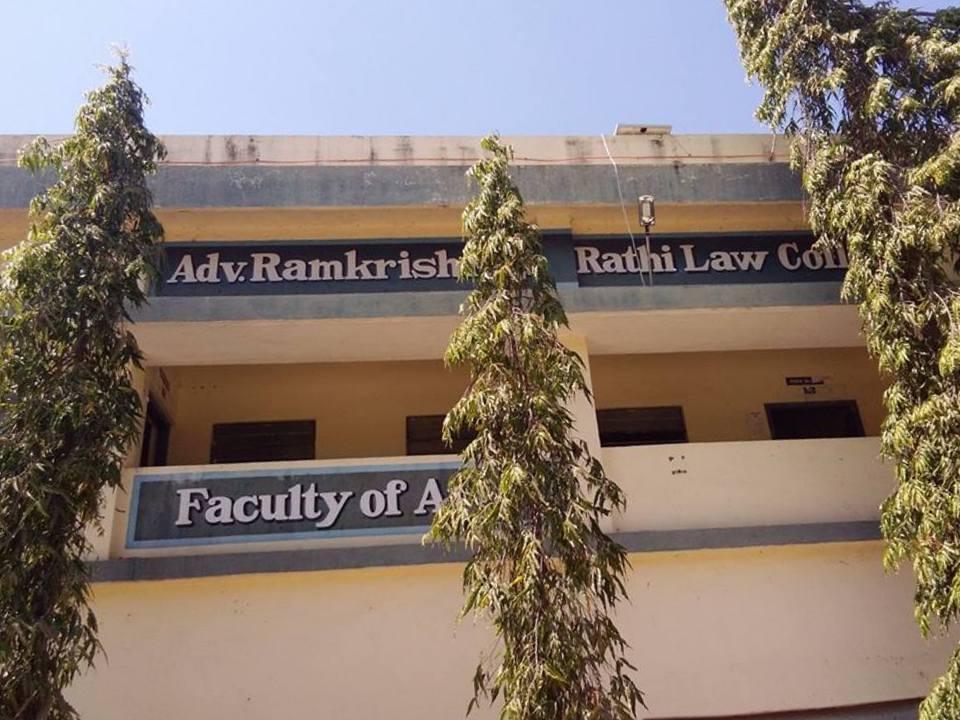 Adv. Ramkrishnaji Rathi Law College Washim Infrastructure photo 2