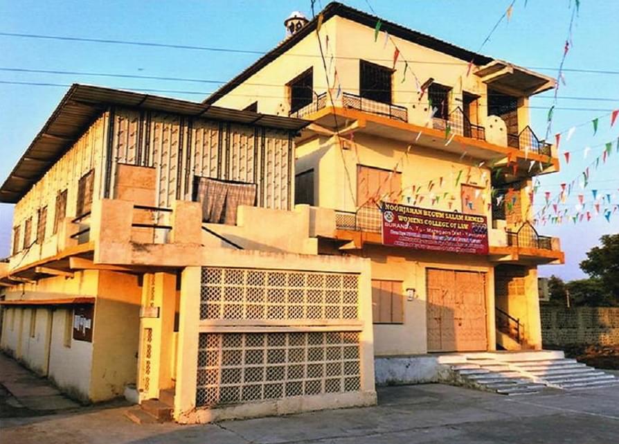 Noorjahan Begum Salam Ahmad Women's College of Law Yavatmal Infrastructure photo 1