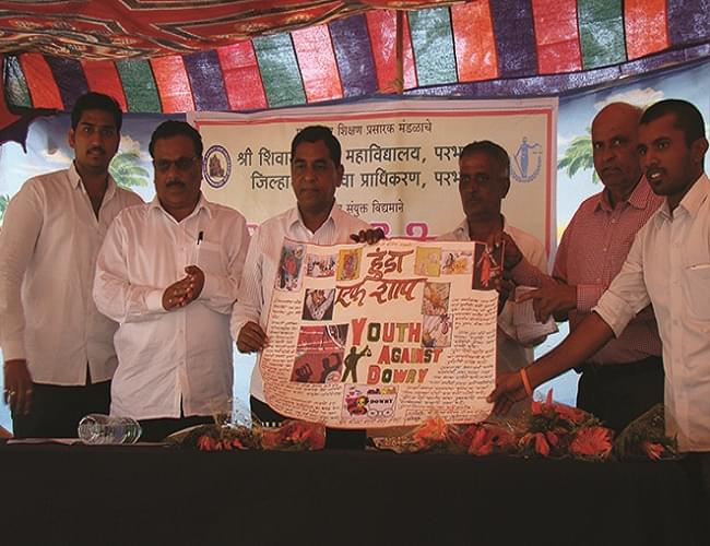 MSP Mandal's Shri Shivaji Law College Parbhani Events photo 2
