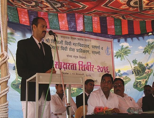 MSP Mandal's Shri Shivaji Law College Parbhani Events photo 3