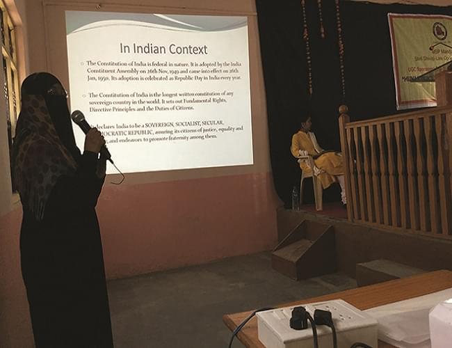 MSP Mandal's Shri Shivaji Law College Parbhani Events photo 4