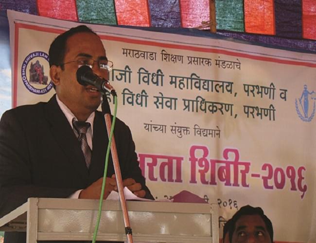 MSP Mandal's Shri Shivaji Law College Parbhani Events photo 5