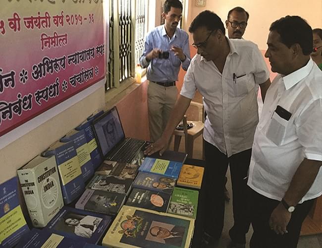 MSP Mandal's Shri Shivaji Law College Parbhani Events photo 6