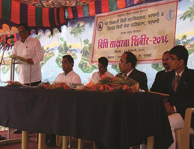 MSP Mandal's Shri Shivaji Law College Parbhani Events photo 7