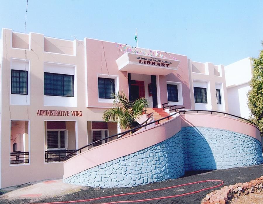 MSP Mandal's Shri Shivaji Law College Parbhani Infrastructure photo 8
