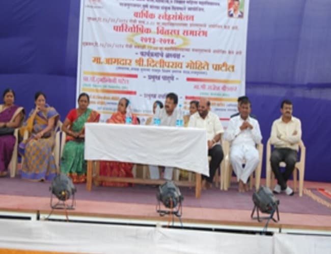 Hutatma Rajguru Shikshan Prasarak Mandal’s Law College Rajgurunagar Pune Extra Curricular Activities photo 2